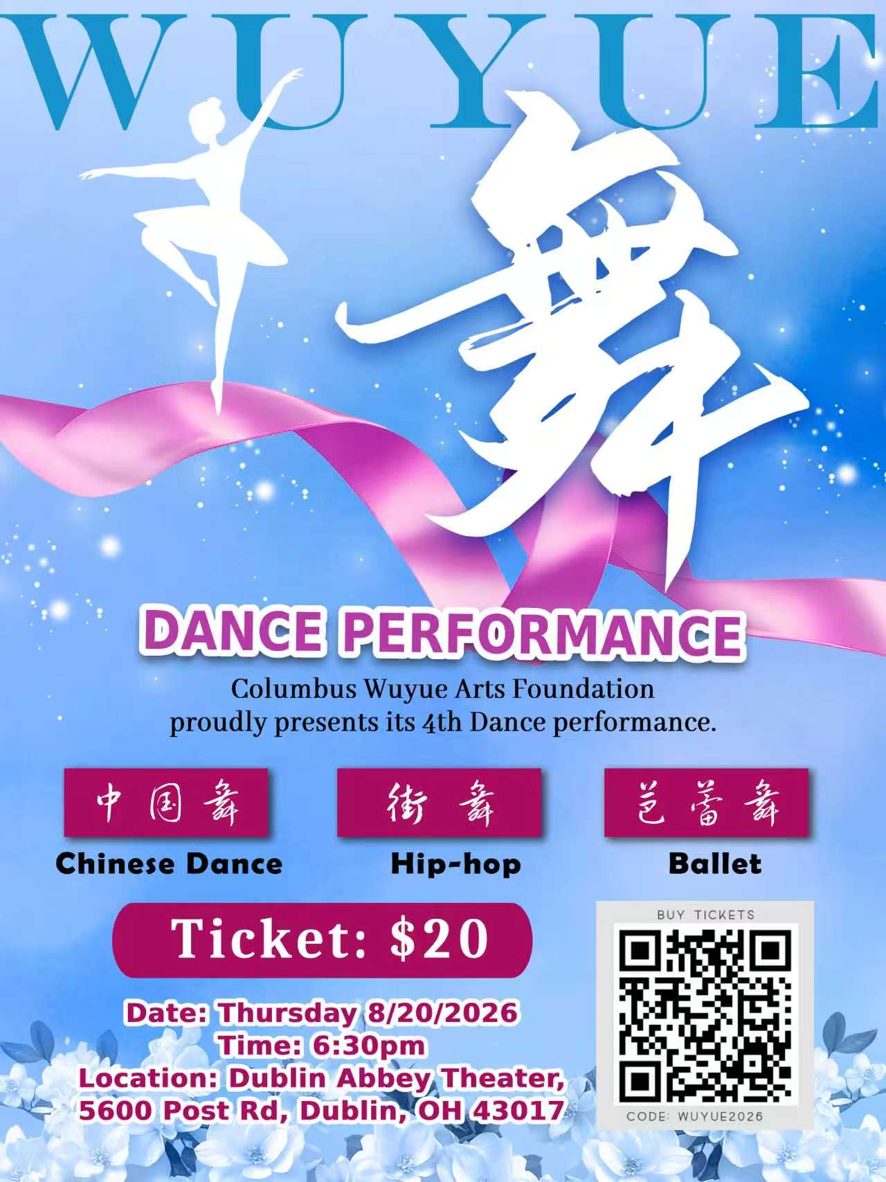mmexport1786210500221.jpg