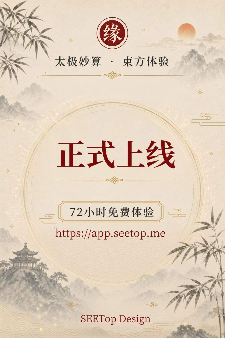 mmexport1788111483115.jpg