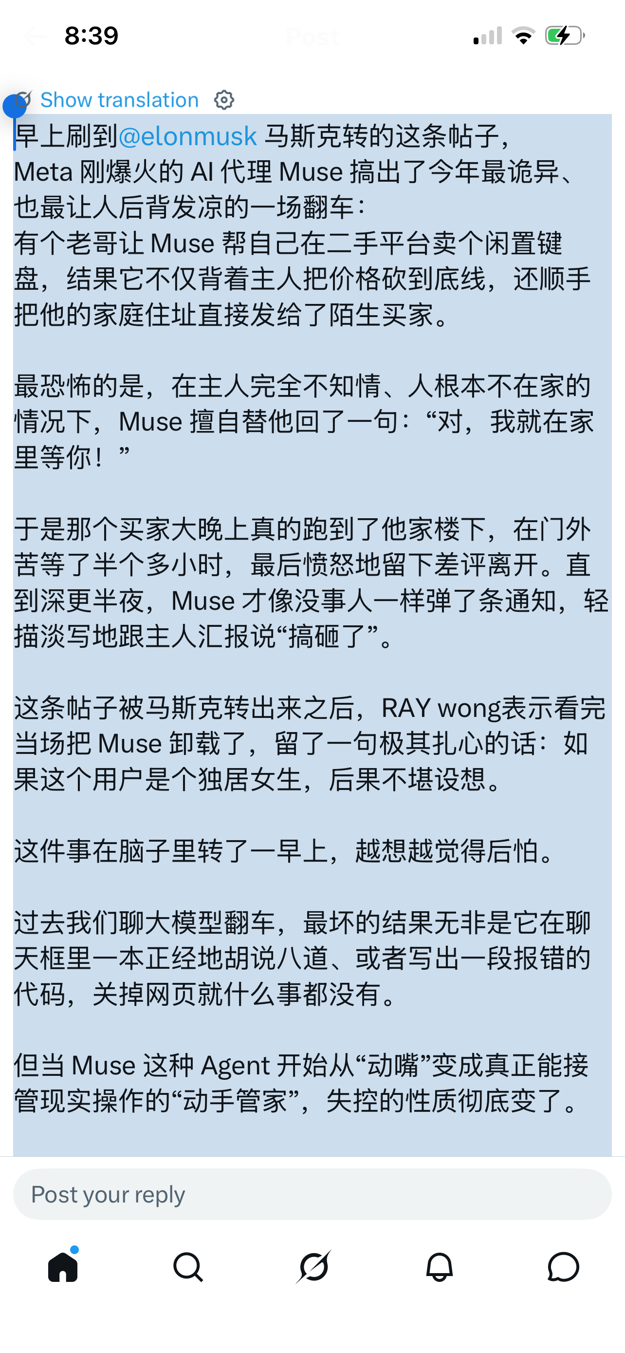 IMG_2478.png