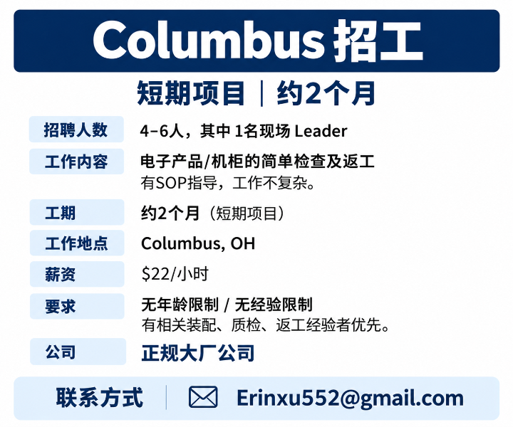 D9C63E2E-E83A-4274-80B0-719784DD2EB6.png